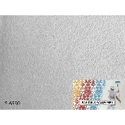 Yasham Seela Boyanabilir Beyaz Kabartma Doku Sıva Desenli S-6550 Duvar Kağıdı 26.5 M²