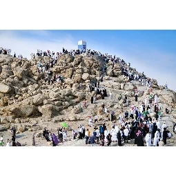 3d Manzara Arafat Dağı