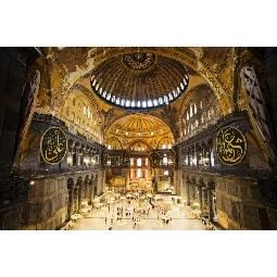 3d Manzara Ayasofya