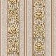 Duka Sawoy Kahverengi Gold Çizgili Damask Desenli 17151-3 Duvar Kağıdı 10.00 M²