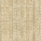 Adawall Octagon Sarı Modern Çizgi Desenli 1208-4 Duvar Kağıdı 10,60 M²